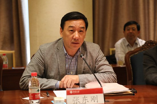 2.教育部张东刚司长讲话_副本