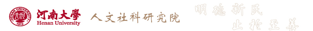 hg皇冠官网